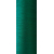 Текстурированная нитка 150D/1 № 215 зеленый, изображение 2 в Новой Одессе