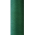 Текстурована нитка 150D/1 №223 зелений, изображение 2 в Новій Одесі