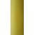 Текстурована нитка 150D/1 №384 Жовтий, изображение 2 в Новій Одесі